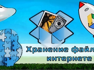 Як встановити лічильник яндекс метрики на сайт в wordpress