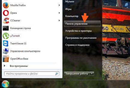 Ca și în internet explorer, pentru a face Yandex pagina de pornire