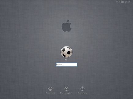 Як заблокувати екран mac за допомогою поєднання клавіш