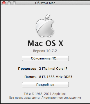 Cum se înlocuiește și se adaugă RAM la MacBook Pro 2011