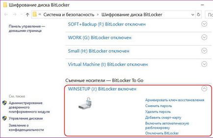 Cum să accesați accesul la unitatea flash utilizând ferestrele cu funcții standard - Bitlocker
