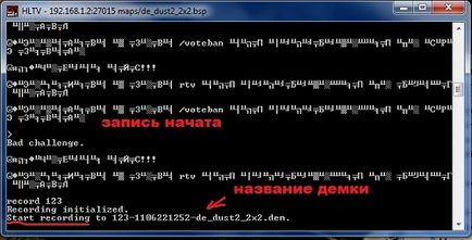 Як зняти з hltv демку - як зняти з hltv демку - cs 1
