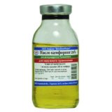 Kámfor olajat mastitis (olaj) Kámforolaj tejmirigygyulladással
