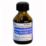 Kámfor olajat mastitis (mastitis) Kámforolaj tejmirigygyulladással