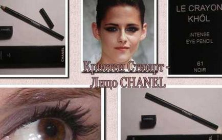 Szemceruza Chanel Le Crayon Khol - ha egy fekete ceruza szem smink, akkor