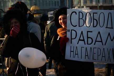 Kazan reporter raliu pentru hârtie de carbon