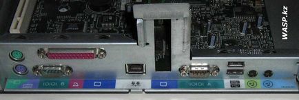 Portalul de calculator din Kazahstan - articole compaq evo d500 revizuirea și dezasamblarea calculatorului
