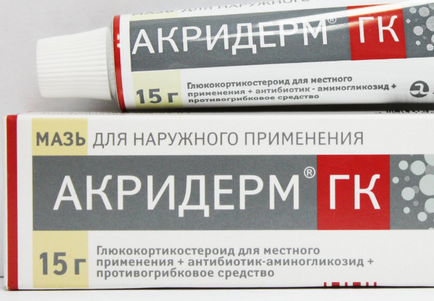 Кислота саліцилова від прищів властивості і способи застосування