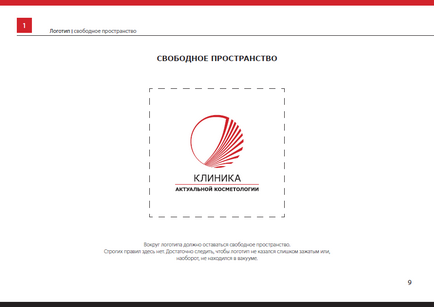 Clinic tényleges kozmetológiai (kozmetikus) Clinic tényleges kozmetológiai