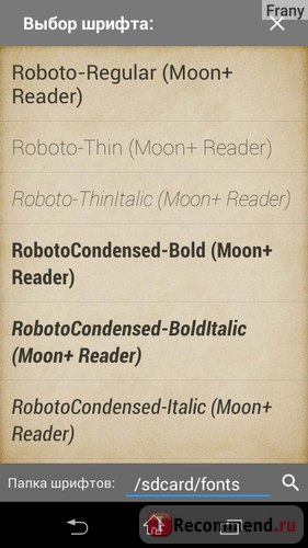 Calculator lună cititor cititor de e-book pe Android - «cititor de luna