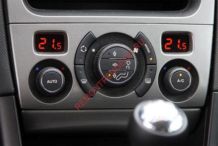 Aparat de climatizare Peugeot 308