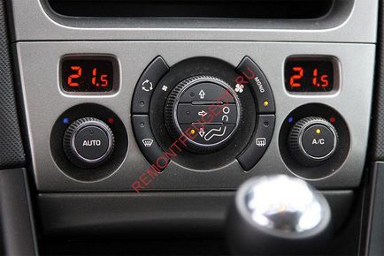 Légkondicionáló Peugeot 308 (légkondicionált) Peugeot 308 Légkondicionáló