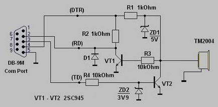 Másolás gombok iButton DS1990A