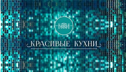 Красиві кухні салон меблів в Ростові-на-дону