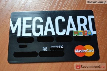 Card de credit megacard - 