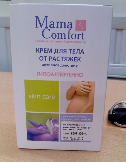 Crema de corp din vergeturile confort mama - nu atât de hipoalergenic și complet ineficient de cremă