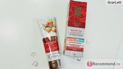 Crema pentru corp este coroana erilemei aurum aromatice siberice - 