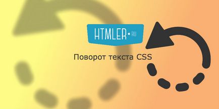 Crucea este închisă pe un css curat