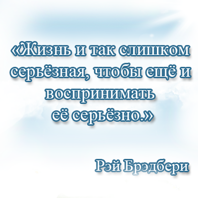 Кои са лудите и това, което те са опасни