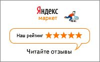 Купити дезодорант-спрей 24-годинного дії на основі алюмокалієвих квасцов 125 мл payot le corps