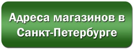 Купити вертикалізатор і тренажер з електроприводом для ходьби Мініка від отче Сава і інші