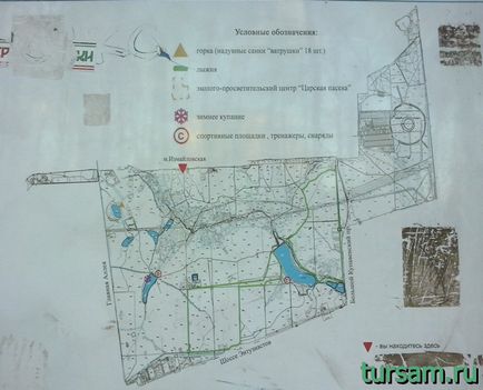 Forest park Izmaylovo fotografie, hartă parc