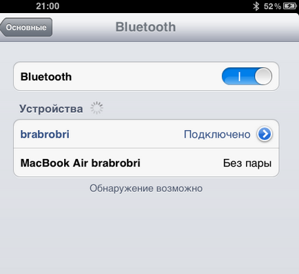 Un punct de acces personal cu ajutorul bluetooth este mai bun, aplicațiile iphone sunt aplicații pentru iphone și ipad (bluetooth) Un punct de acces personal cu ajutorul bluetooth este mai bun, aplicațiile iphone sunt aplicații pentru iphone și ipad
