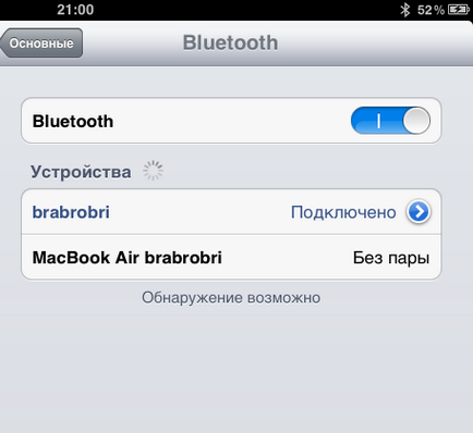 Un punct de acces personal cu ajutorul bluetooth este mai bun, aplicațiile iphone sunt aplicații pentru iphone și ipad