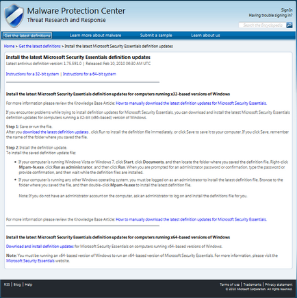 Actualizare locală pentru esențele de securitate Microsoft