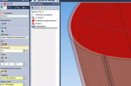 Matricea și construcția de obiecte complexe 3d în compas 3d