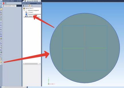 Matricea și construcția de obiecte complexe 3d în compas 3d