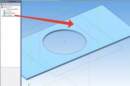 Matricea și construcția de obiecte complexe 3d în compas 3d