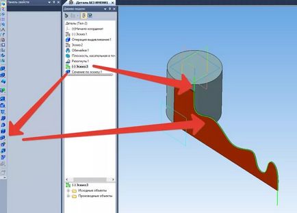 Matricea și construcția de obiecte complexe 3d în compas 3d