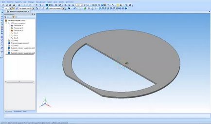 Matricea și construcția de obiecte complexe 3d în compas 3d