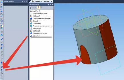 Matricea și construcția de obiecte complexe 3d în compas 3d