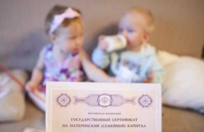 Capitalul maternal poate primi tutorelui un certificat, o instruire pas cu pas privind proiectarea și supravegherea