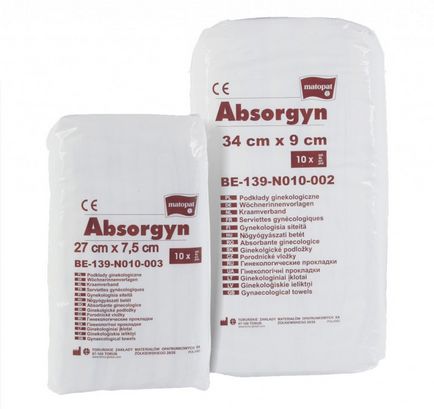Matopat прокладки гінекологічні absorgyn 27х7, 5 см, 10шт