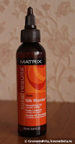 Matrix total results sleek відгуки