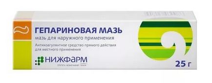 Мазь від судинних зірочок на ногах, який крем або гель найбільш ефективний