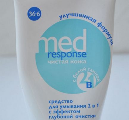 Med response - засіб для вмивання 2 в 1 з ефектом глибокого очищення з білою глиною відгуки