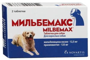 Milbemax pentru câini și câini instrucțiuni privind utilizarea de comprimate vierme