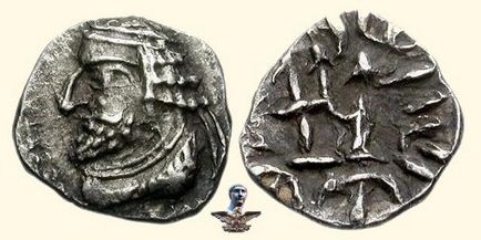 Monede din Persia de vânzare