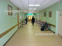 Msch №119 fmba - 86 medici, 31 recenzie, Moscova