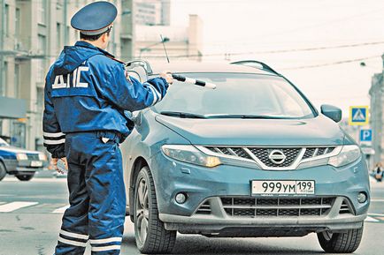MWD a eliminat interdicția de a opri vehiculele în afara posturilor fixe - ziarul rus