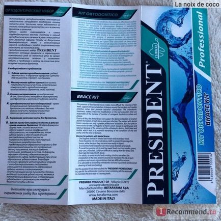 Набір зубних щіток president brace-kit брекет-набір - «♡ особисто я могла б обійтися лише деякими