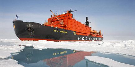 Pentru a lucra în arca (profesia) Pentru a lucra în Arctica
