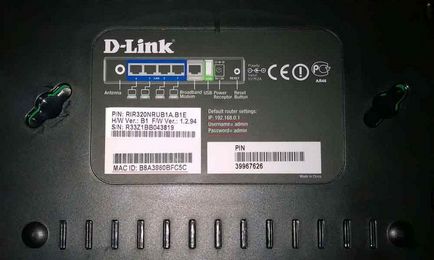 Налаштування роутера d-link dir-330, зробимо самі