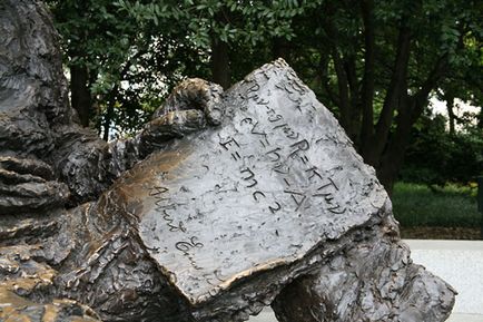 A tudomány, mint egy dzsungel távíró, a világ (Fotó: Creative Commons) A tudomány, mint egy dzsungel távíró, a világ minden tájáról