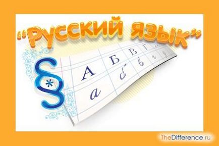 На зустріч або назустріч як пишеться