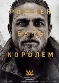 Ніколи не здавайся 3 (2016) дивитися онлайн в hd 720 безкоштовно